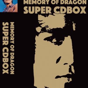 MEMORY OF DRAGON SUPER CDBOX