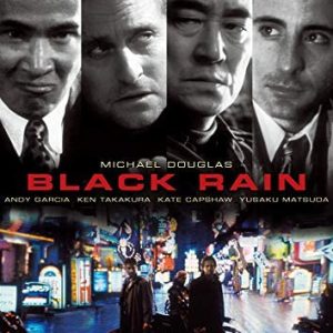 ブラック・レイン デジタル・リマスター版 スペシャル・コレクターズ・エディション
